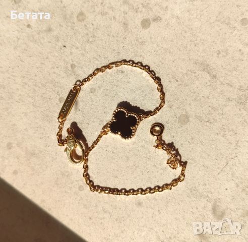 Дамска гривна Van Cleef & Arpels VCA Vintage Alhambra, снимка 3 - Гривни - 45332058