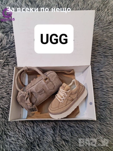 UGG Дамски Обувки ЮДЖИДЖИ - Налични Различни Цветове Код SK667, снимка 4 - Дамски ежедневни обувки - 53128053