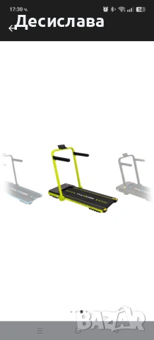 Пътека за бягане , снимка 11 - Фитнес уреди - 54113774