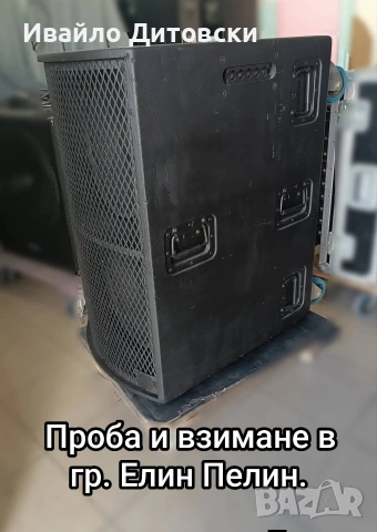 Мощен двоен бас 15-ка., снимка 3 - Тонколони - 54002988