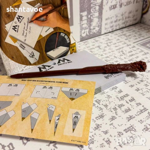 Комплект магически бележки от Министерството на Магиите и пръчката (химикал) на Хари Потър, снимка 3 - Подаръци за рожден ден - 53712102