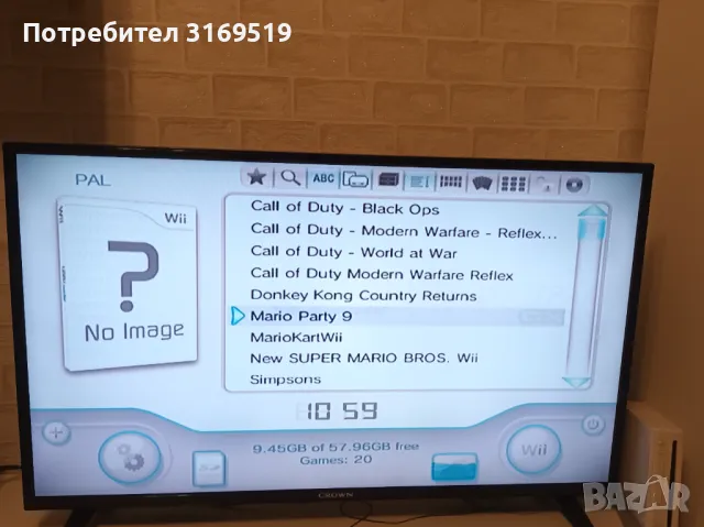 Конзола Nintendo Wii - хакната - Пълен комплект, снимка 5 - Nintendo конзоли - 46662967