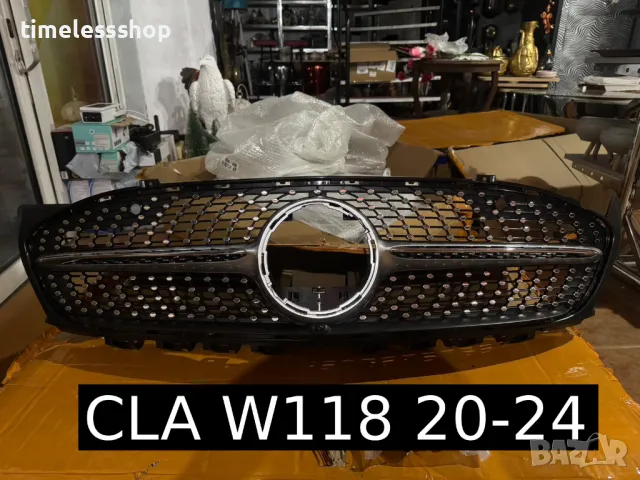 Решетка Mercedes CLA W118 Без Емблема, снимка 1 - Части - 48041883