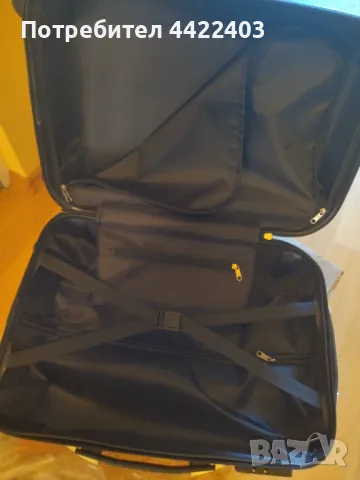 Куфар , снимка 4 - Куфари - 50186841