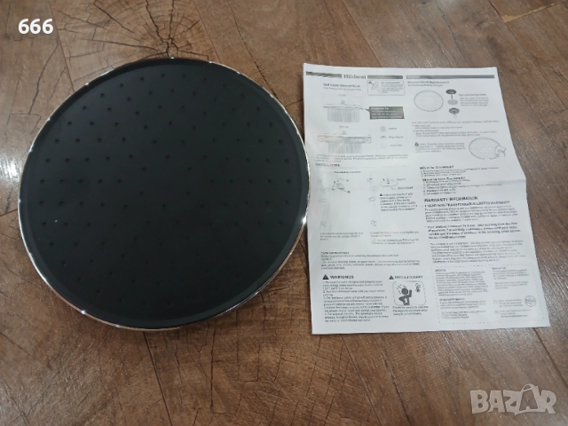 Душ пита 25см