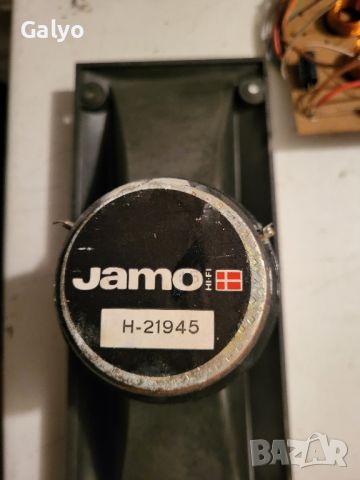 JAMO dynamic D4 средночестотни, високочестотни, кросовър, снимка 8 - Тонколони - 46650699