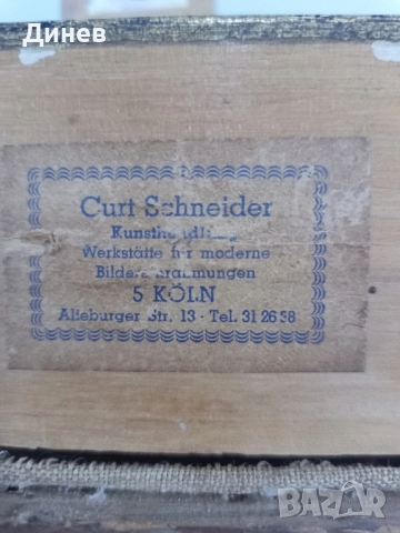 Алпийско Езеро Масло върху платно, снимка 11 - Картини - 52145966