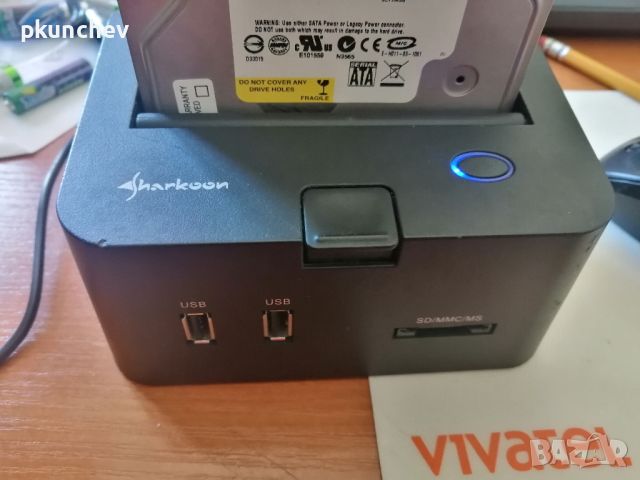 Докинг станция Sharkoon SATA QuickPort Pro 2.5"&3.5"USB 2.0 & eSATA, снимка 4 - Други - 45204379