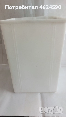 Тенекия за сирене, нова