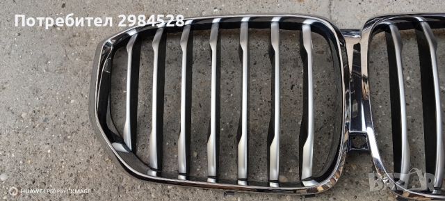 Решетка за BMW X5 G05 / БМВ Г05, снимка 2 - Части - 46360205