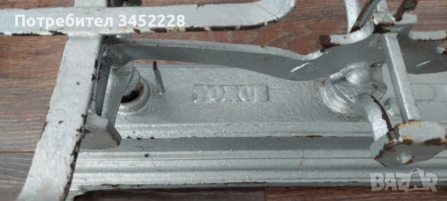 кантар ретро за ценители , снимка 3 - Антикварни и старинни предмети - 51228281