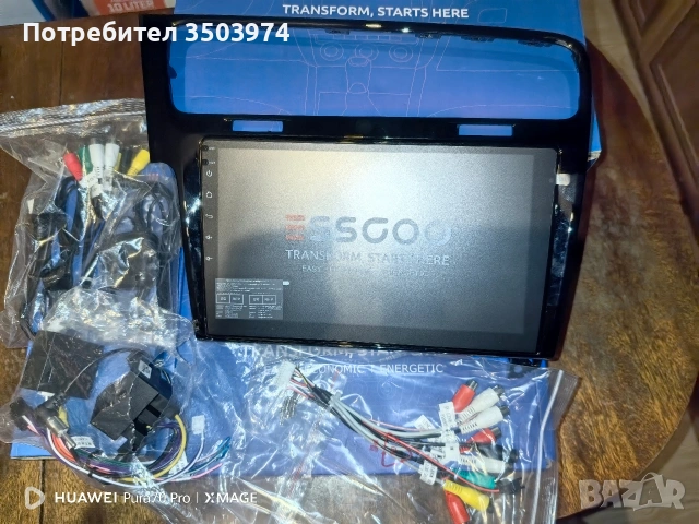 Мултимедия Golf 7 и 7,5 с CarPlay 4GB Ram и 64GB Rom