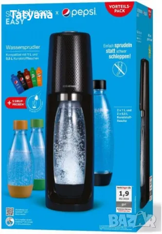 Машина за газиране на вода SodaStream Easy, снимка 1 - Кухненски роботи - 48856193