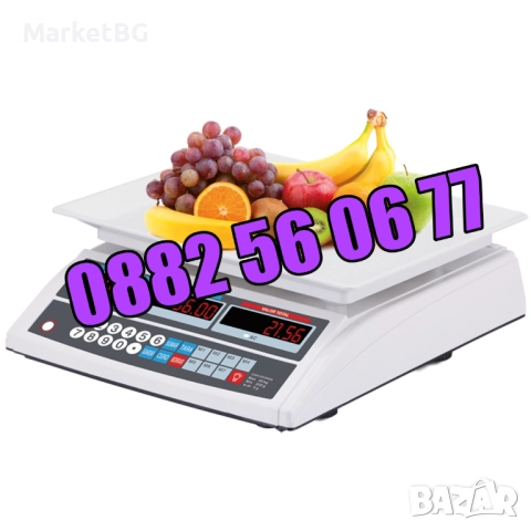 3 модела Кантар до 40 кг с метална платформа, електронна везна до 40 кг, снимка 3 - Друго търговско оборудване - 52178586