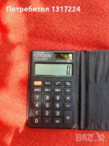 Електронен калкулатор CITIZEN 