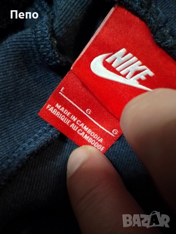 Мъжки екип Nike, снимка 6 - Спортни дрехи, екипи - 52855789