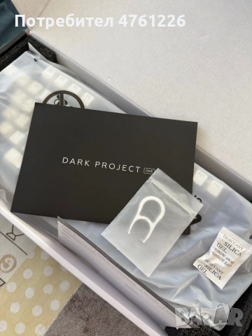 Dark Project keyboard , снимка 3 - Клавиатури и мишки - 53836437