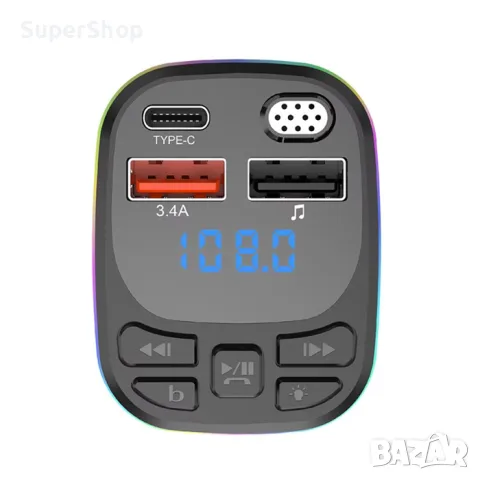 ТОП RGB FM Трансмитер с Type-C, 2 x USB, Bluetooth зарядно за телефон, снимка 3 - Аксесоари и консумативи - 47311120