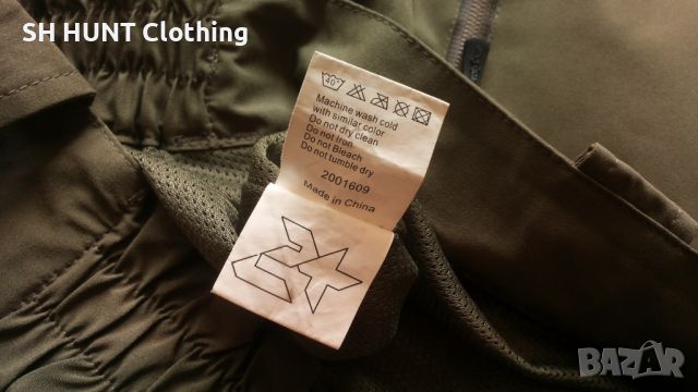 Twentyfour Stretch Waterproof Trouser размер М еластичен панталон водонепромукаем - 1052, снимка 17 - Екипировка - 46118021