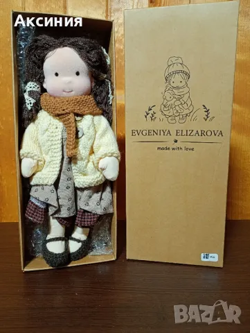 Waldorf Doll Ръчно изработена плюшена кукла, пълнена плюшена щастлива, снимка 4 - Плюшени играчки - 47197731