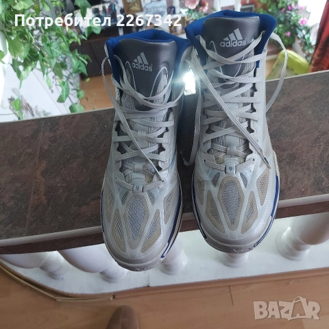 Мъжки маратонки Adidas