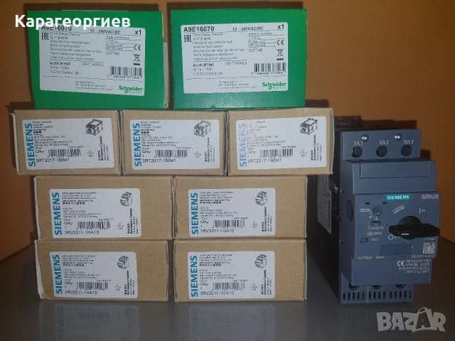 Осигурител за резби Loctite 243, снимка 13 - Други машини и части - 43472855