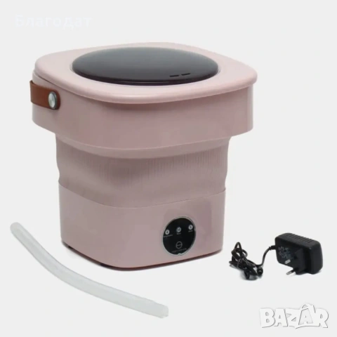 Мини сгъваема пералня с центрофуга – Компактна, мощна и идеална за всеки дом или пътуване - 12 литра, снимка 9 - Перални - 54097111