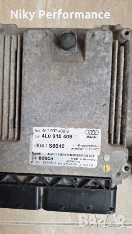 ECU за Ауди Q7 4.2 ТДИ, снимка 3 - Аксесоари и консумативи - 46796588