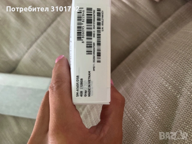 Нов мобилен телефон, снимка 3 - Samsung - 54012359