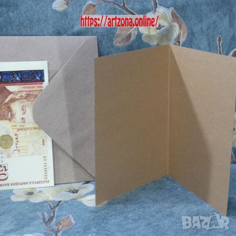 ⚜️ Картичка за абитуриентски бал №1076, снимка 2 - Подаръци за жени - 45266545