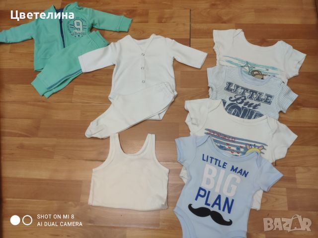 Лот бебешки дрехи 56-68, снимка 4 - Бодита за бебе - 42315441
