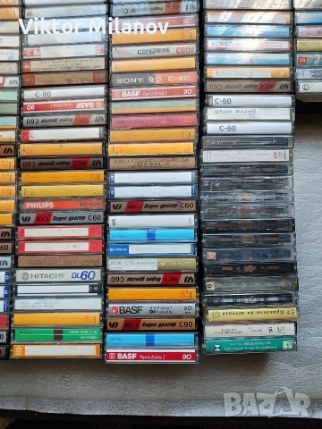 Аудио касети