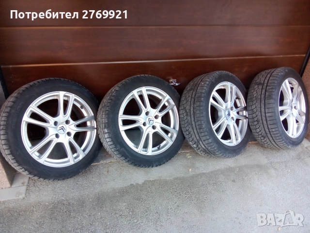 Зимни гуми с джанти 225/50R17 за Citroen и Peugeot 4x108 65.1 ЕТ16