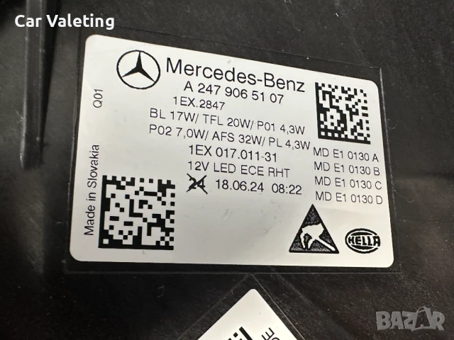 Фарове фар ляв Mercedes B W247 class farove far Мерцедес Б клас 247, снимка 6 - Части - 50565235