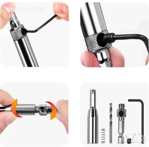 ПРОМО! Комплект от 3 броя самоцентриращи се свредла., снимка 6 - Други инструменти - 49873737