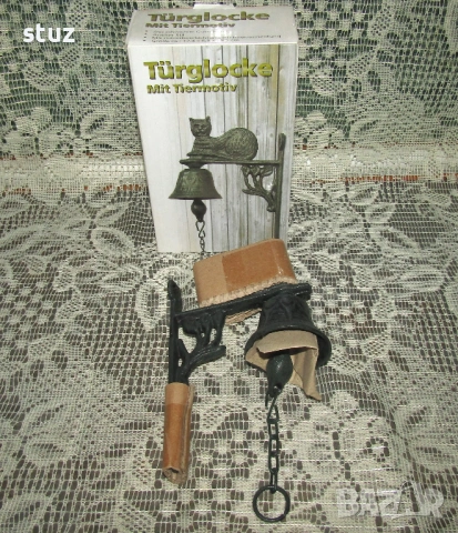 Чугунена камбанка за стена, нова, снимка 8 - Декорация за дома - 53701659