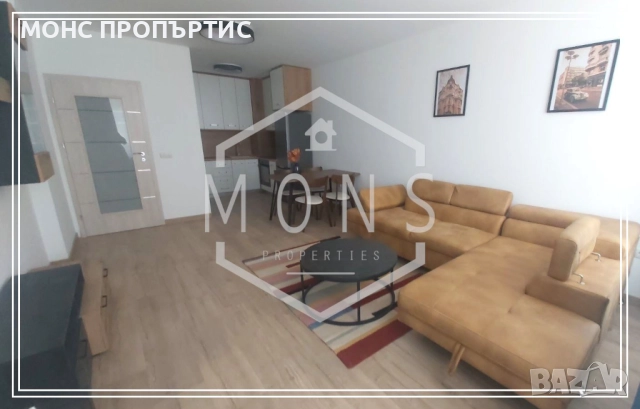 Двустаен обзаведен апартамент в гр. София. кв. "Дружба 1" ., снимка 3 - Апартаменти - 52237415