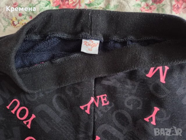 детски кожен панталон, детски клинове 2 бр. + бонус дънкова пола, снимка 9 - Детски панталони и дънки - 49692496