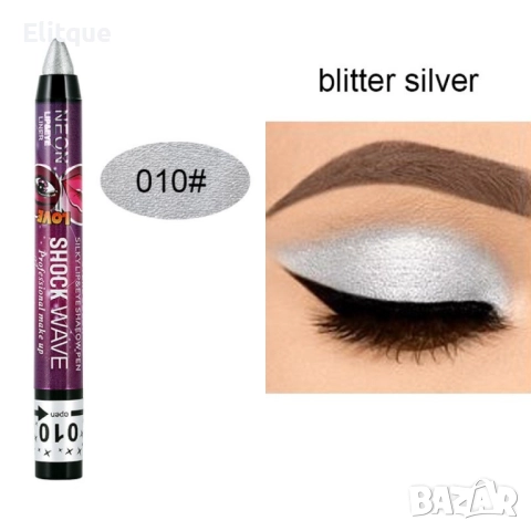 Молив 2 в 1 сенки за очи и червило за устно в избор от 36 цвята, снимка 17 - Други - 52830709