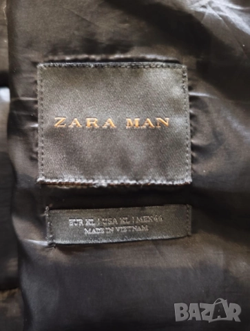 Яке , снимка 2 - Якета - 52441272