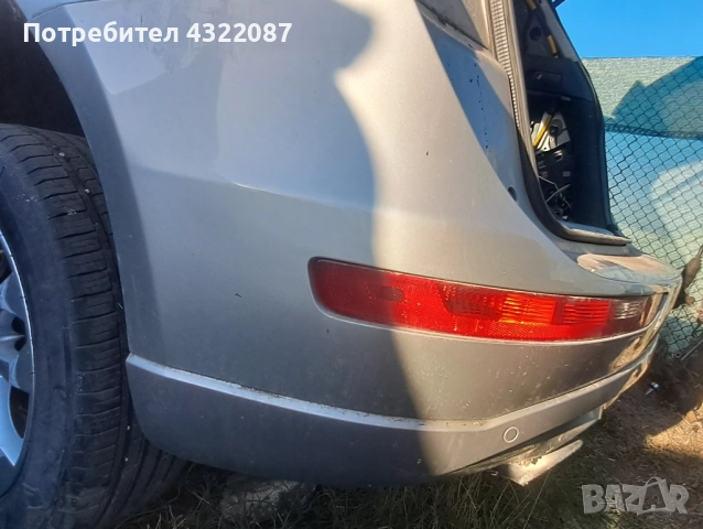 Задна броня / Парктроник Audi Q5 2.0 TFSI 220к.с 2014г., снимка 4 - Части - 51884833