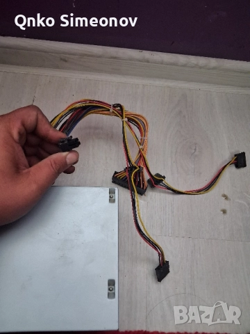 захраване за компютър