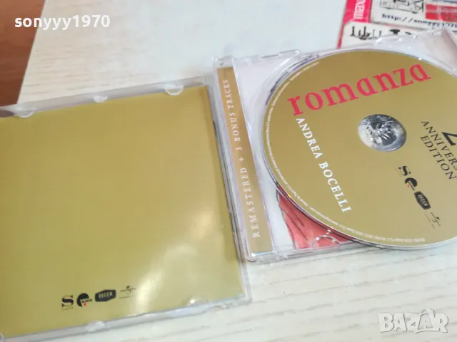 ANDREA BOCELLI CD 1903251616, снимка 4 - CD дискове - 49559878