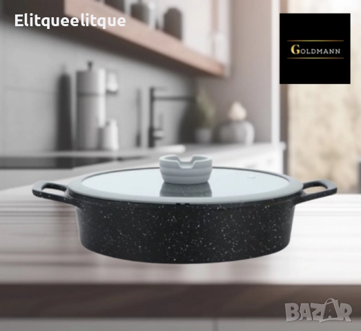Тенджера Goldmann, 28см.\4.5л., плитка, Лят алуминий, Индукция, снимка 2 - Съдове за готвене - 52392970