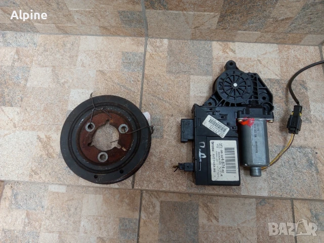 Части от Пежо 307, снимка 2 - Автомобили и джипове - 50699168