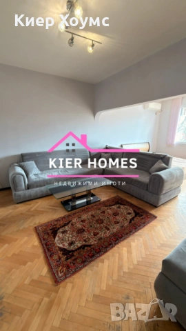 Апартамент под наем зад Общината,град Димитровград,обл.Хасково, снимка 2 - Апартаменти - 54054458