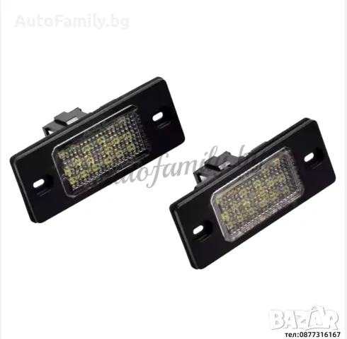 LED плафон за VW TIGUAN / TOUAREG / GOLFV,VI VARIANT / PORSCHE CAYENNE, снимка 5 - Аксесоари и консумативи - 48234108