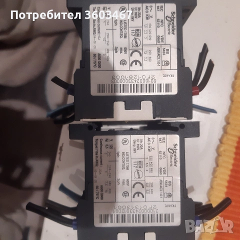 Контактори schneider, снимка 2 - Резервни части за машини - 53288373