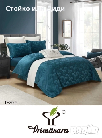 Спано бельо децко сатен памук сатениран паму, снимка 15 - Спално бельо - 53133162