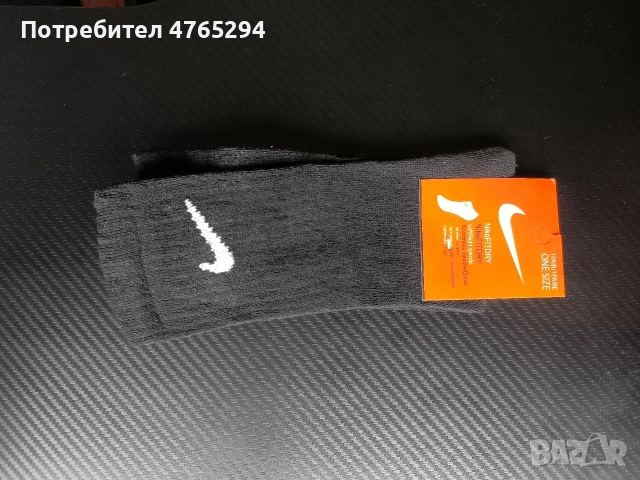 Nike чорапи - високи и ниски. Възможно договаряне по цената., снимка 2 - Мъжки чорапи - 53838153